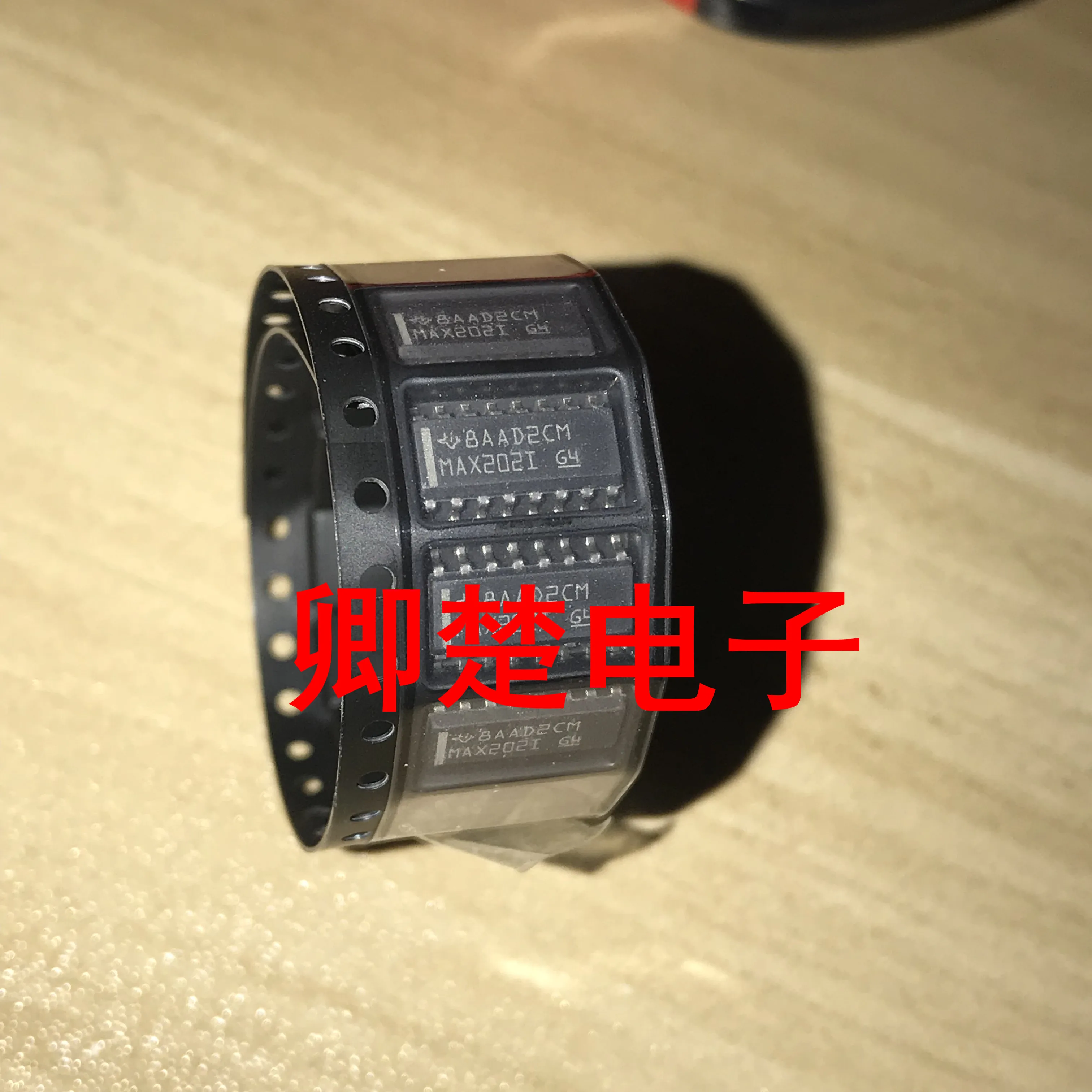 

Оригинальный Новый ресивер MAX2021, 20 шт.