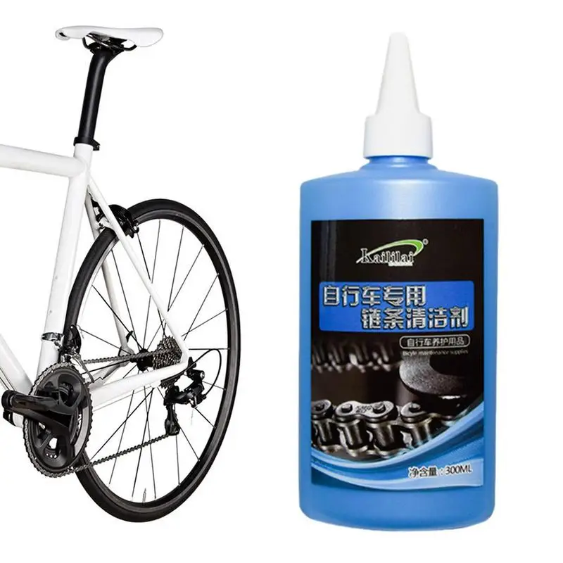 

Bicycle Chain Cleaner Chain Anti-Rust Lubricant Cleaner Plant Extracts Cleaning Supplies For Hinges Metal Items And Door Locks