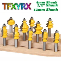 10pcs 8mm 12mm 12 inch shank handrail router bits set line knife cabinet door engraving machine milling cutters
