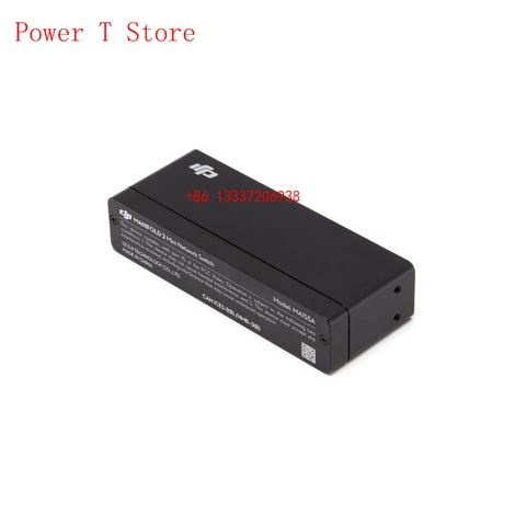 

Для оригинального сетевого мини-переключателя коллектора 2 DJI