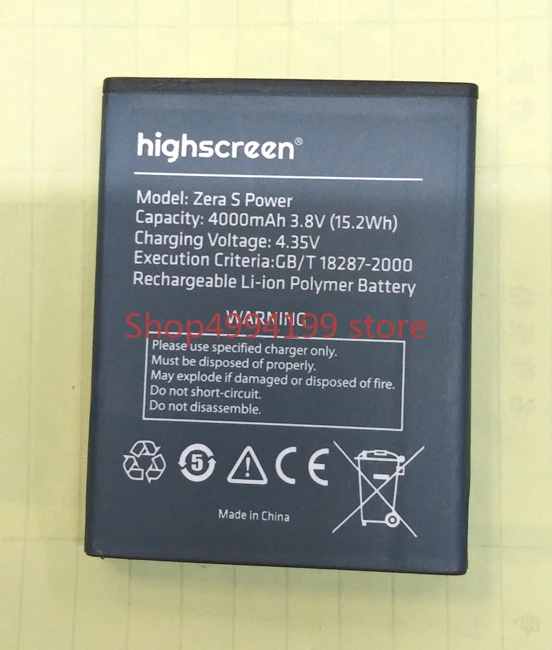 

4000mAh Zera S Power Battery Replacement for Highscreen Zera S Power Mobile Phone