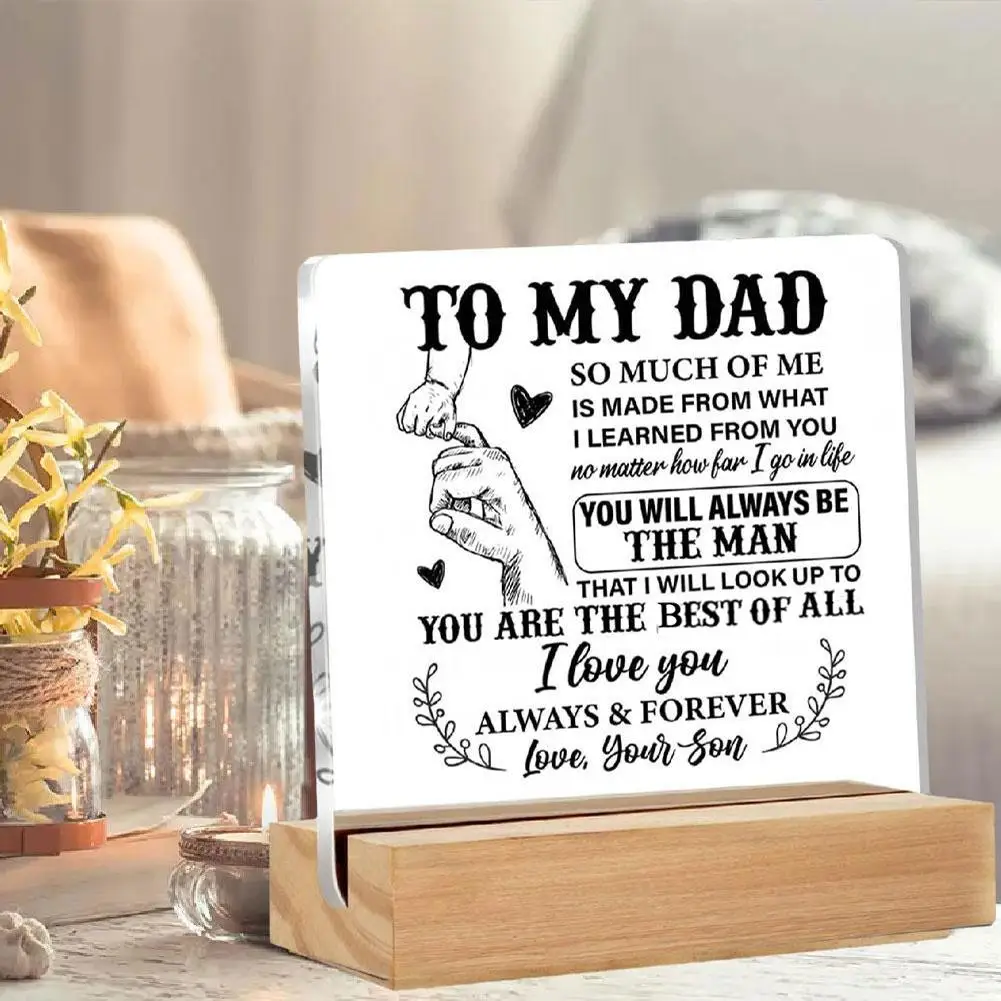 Подарки для папы на Рождество — выгравированный подарок Я люблю тебя папа