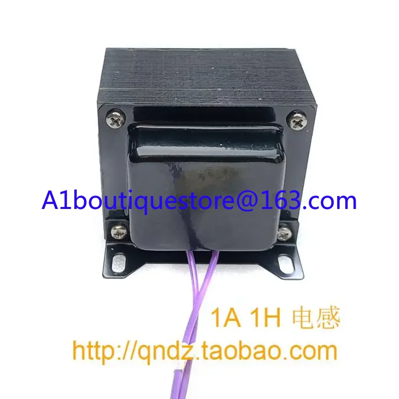 1A 1H H18 Дроссель из листовой кремниевой стали индуктор катушка с железным