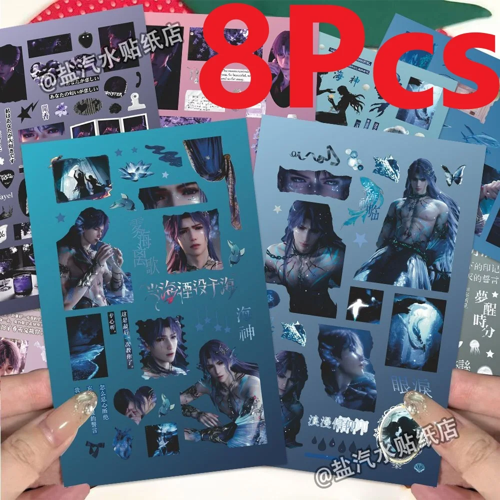 Стикеры для мобильной игры Love and Deep Space 3d стикеры love