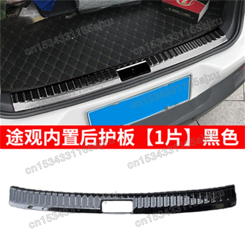 

Rear Bumper Protector Sill Trunk Tread Plate cover Trim stylingFor VW Volkswagen Tiguan 1 MK1 2009-2011 2012 2013 2014 2015 2016