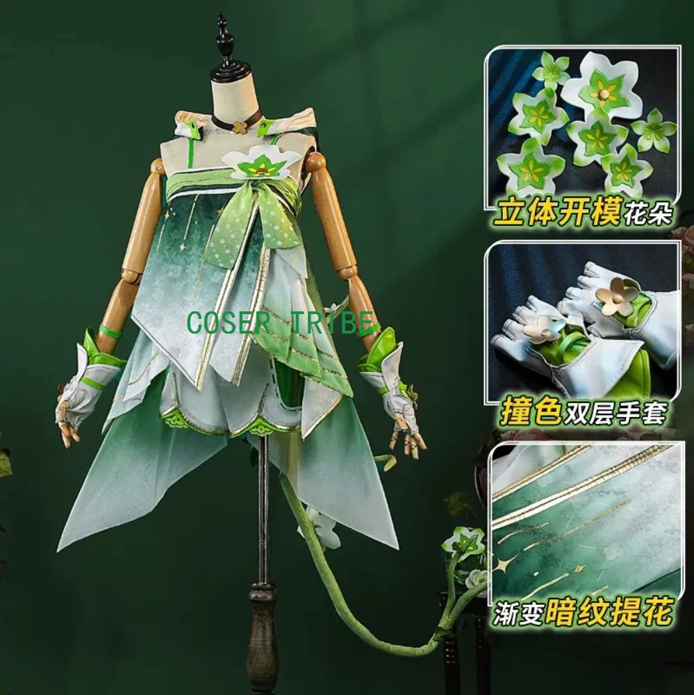 COSER TRIBE волнистые волны Verina игровой костюм милая Лолита Косплей Костюм Хэллоуин