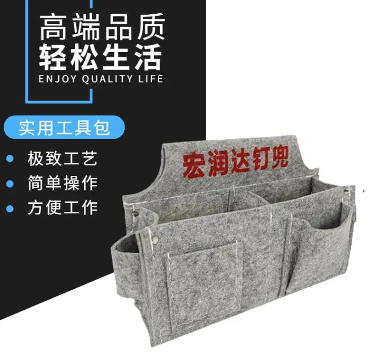 Рисунок 5 - Поясной карман для ногтей для деревообработки