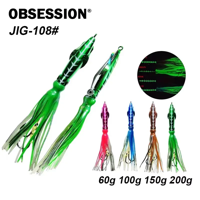 J108 Inchiku Slow Pitch Jig Wire Bait Металлическая головка Осьминог Юбка Рыболовная приманка