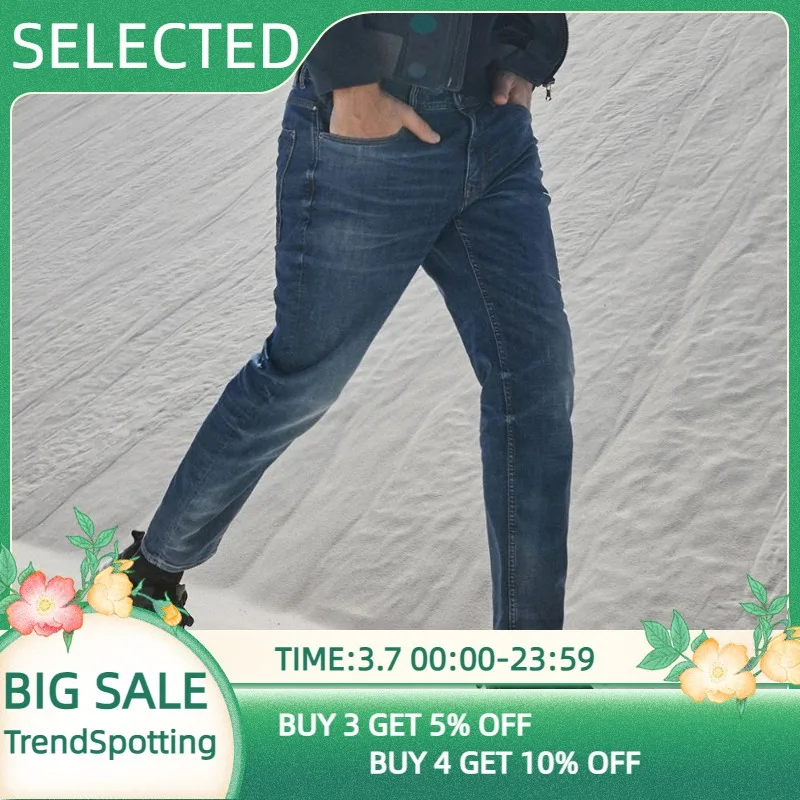 

SELECTED Men's Slim Fit Denim Pants Stretch Crop Casual Cropped Jeans I|419332531