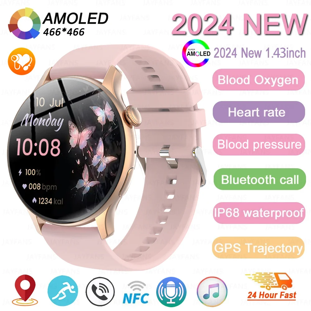 Смарт-часы для женщин XIAOMI цвет в ассортименте