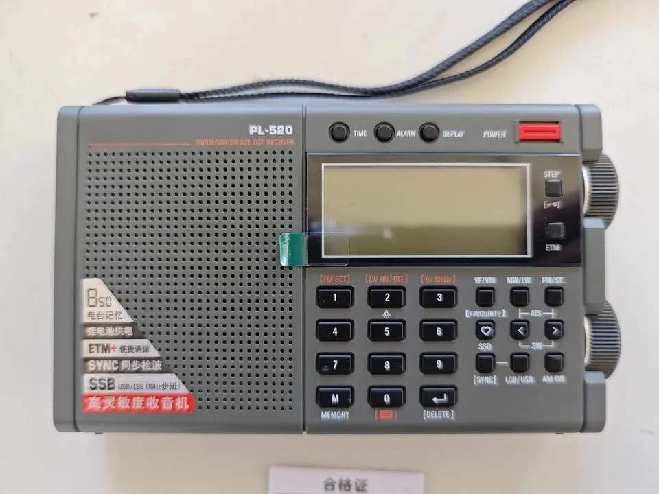 Фото Портативный многодиапазонный приемник 2026 PL-520 SSB DSP с синхронным обнаружением FM MW SW LW, ETM+ и 850 памятными местами для путешествий №4