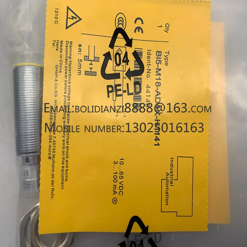 Точечный датчик BI5-M18-AD4X-H1141-H1141 Бесконтактный переключатель