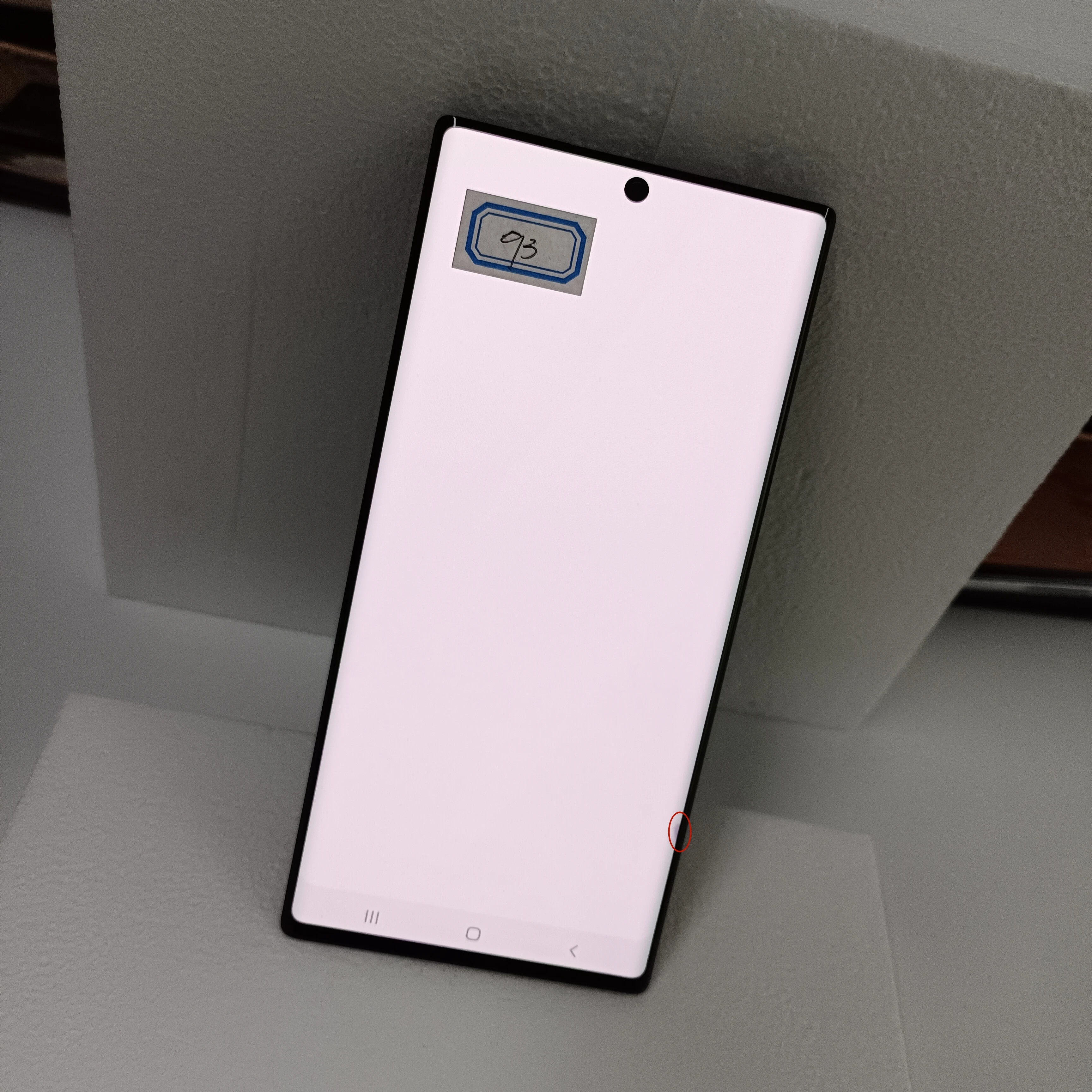 thumb