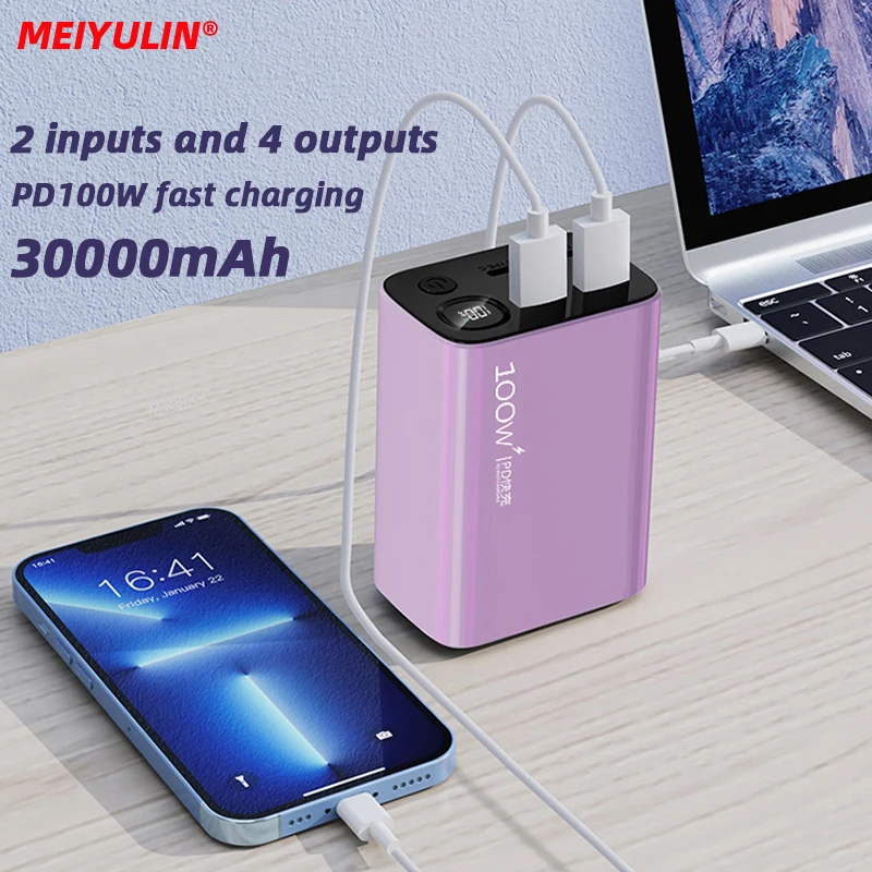 

MEIYULIN 100W Power Bank 30000mAh PD Quick Charge FCP SCP Powerbank Portable External battery For iPhone Samsung Laptop Tablet
