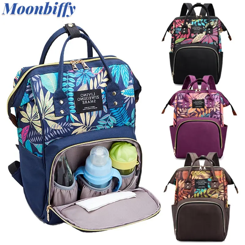 

Maternity Nappy Bag Backpacks Mommy Maternity Bags Travel Baby Care Diaper Bags Baby Mummy Bag Travel Backpack Baby Care