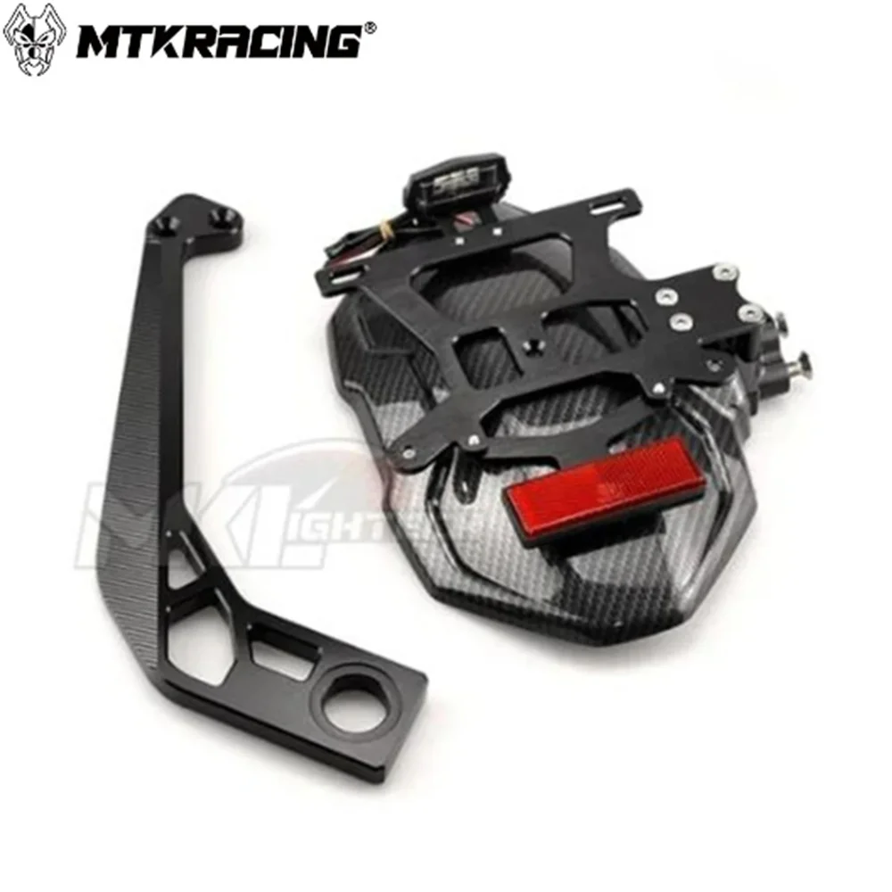 MTKRACING для YAMAHA MT-10 YZF-R1/R1M 2015-2024 мотоциклетное крыло заднего колеса брызговик