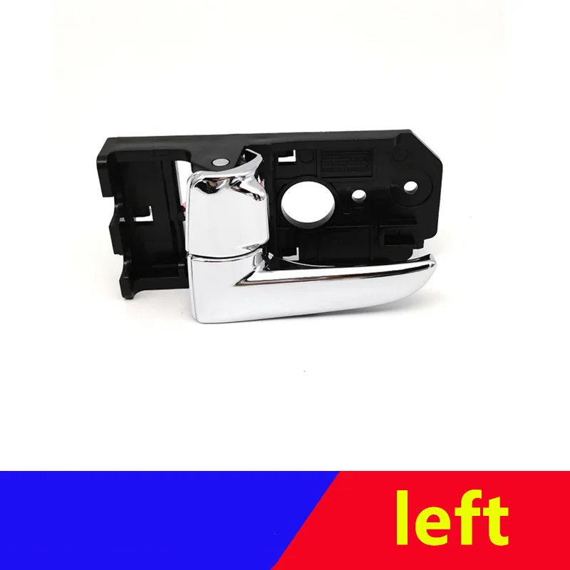 

Внутренняя ручка двери 826102F020 826202F020 для KIA Spectra Spectra5 Cerato 2004-2009 82610-2F020 82620-2F020