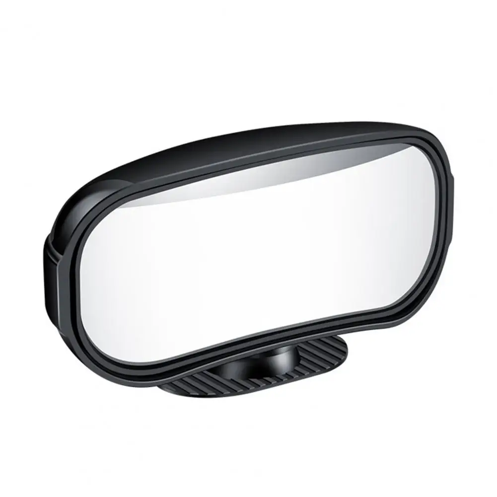 Прямоугольное автомобильное зеркало заднего вида для слепых зон, регулируемый угол обзора, защитное зеркало, автоматическое выпуклое широкоугольное боковое зеркало заднего вида