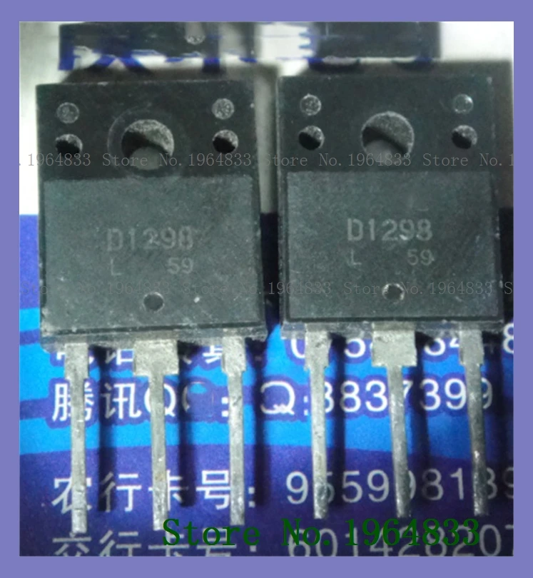 2SD1298 TO-3P