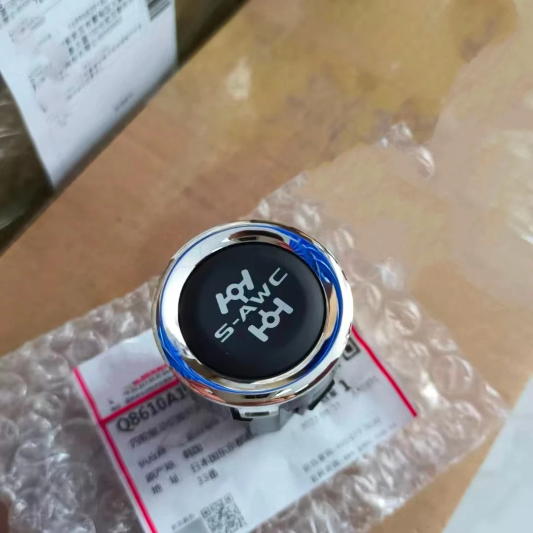 Переключатель управления 4WD для Mitsubishi Eclipse Cross 2017-2021 OEM 8610A120