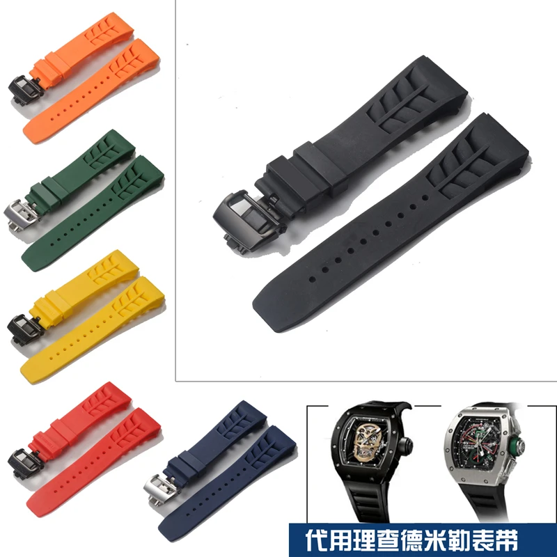 High quality soft silicone strap for Richard Mille RM53/055/011/050 men's waterproof and sweat proof rubber bracelet 25mm