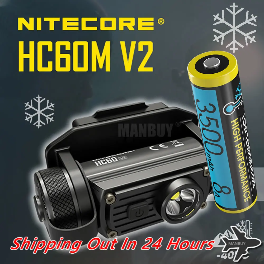 

NEW NITECORE HC60Mv2 1200LM Helmet Light NL1835LTHP Low Temperature Resistant -40C Battery Headlight USB-C Rechargeable Headlamp