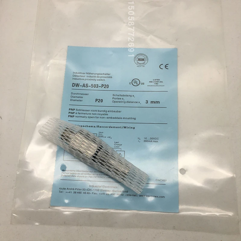 

New Original Fast Delivery DW-AS-503-P20