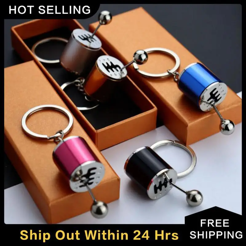 Gear Head Keychain Men Women Car Gear Box Keychain Manual Car-styling Keyring Unisex Fashion Gift