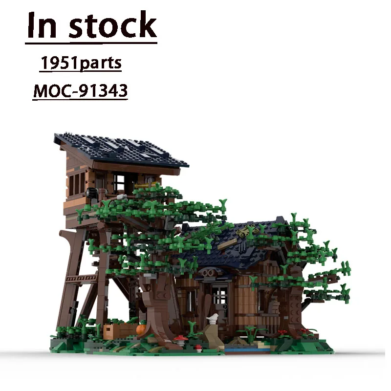 

21318 Classic Forest House Compatible with NewMOC-91343 Street View House Building Block Model 1951 Parts Kids Birthday Toy Gift