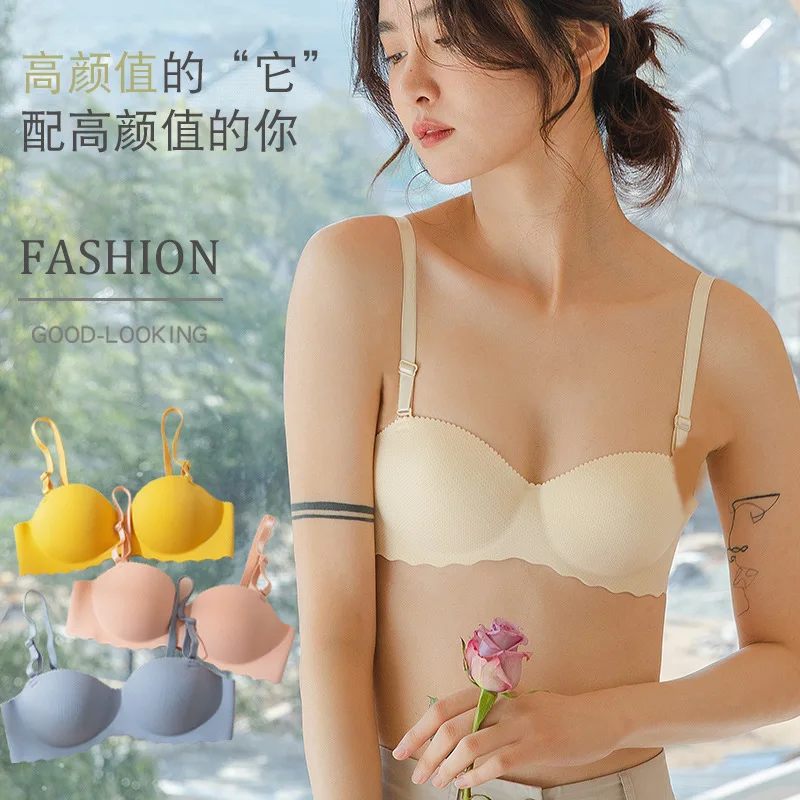 

Women's Underwear Summer Thin Small Breast Push up Breast Holding Strapless Wireless Vertical Adjustable Upper Support Seamless