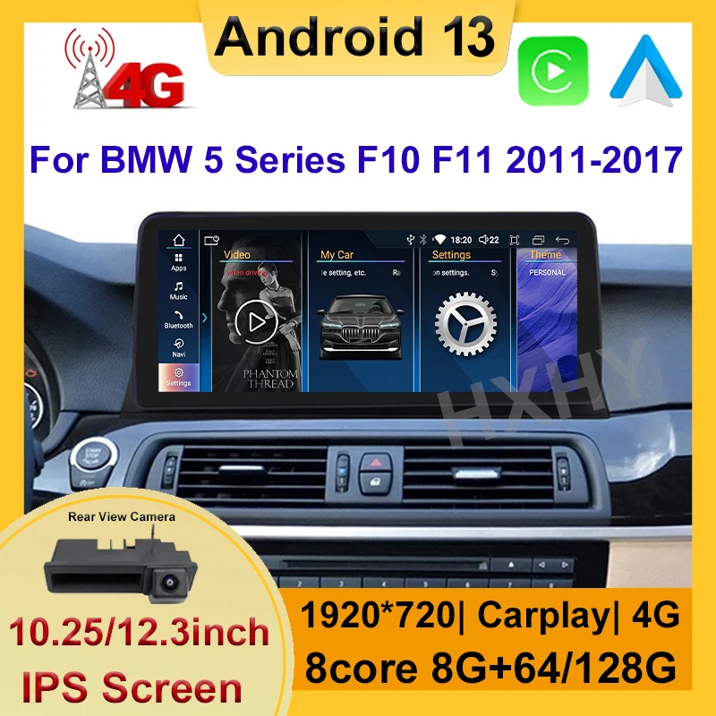 

Автомобильный Dvd-плеер для автомобиля, Android 13 8 + 128G для BMW 5 серии 520i F10 F11 (2011-2016), радио, Gps-навигация, мультимедийная стереосистема