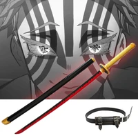 collectors edition katana sword role playing props demon killer sword metal simulation chinese sword home decoration ornaments