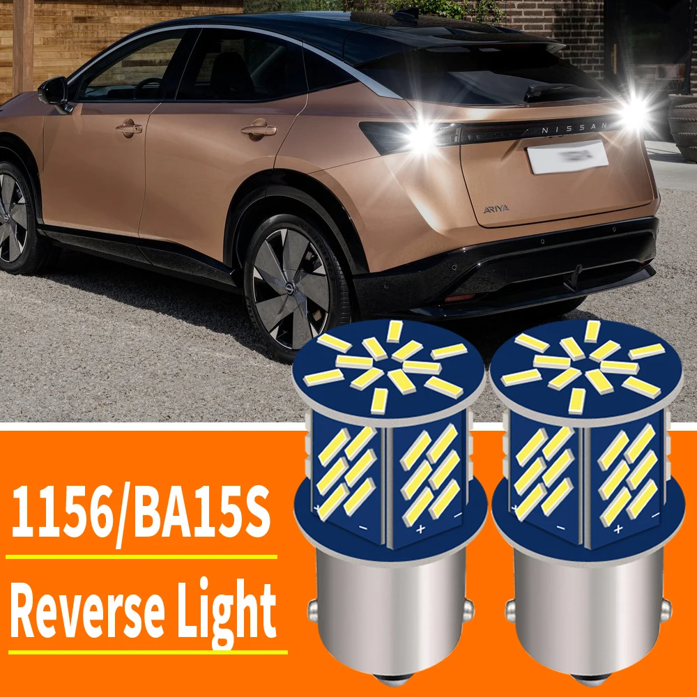 2 шт., задние фонари 1156 BA15S P21W 7506