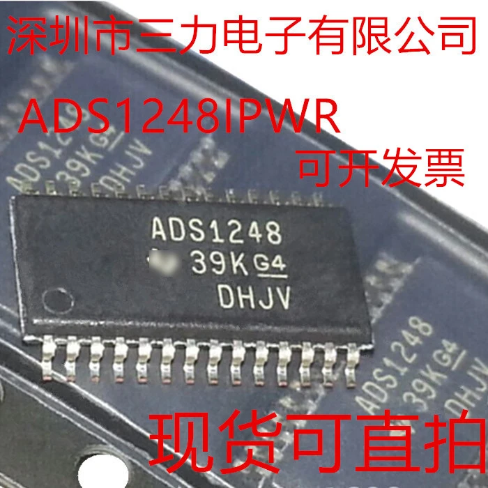 1PCS/lot  ADS1248IPWR ADS1248 TSSOP28  Data acquisition chip Analog-to-digital converter    New and original  Quality Assurance