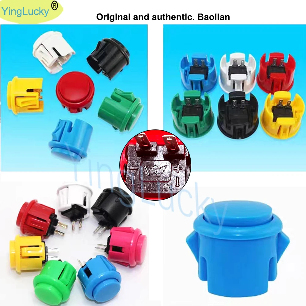 Аркадная кнопка для игрового шкафа DIY Pandora Box 24 мм 30 бесплатная доставка 10 шт. Лот