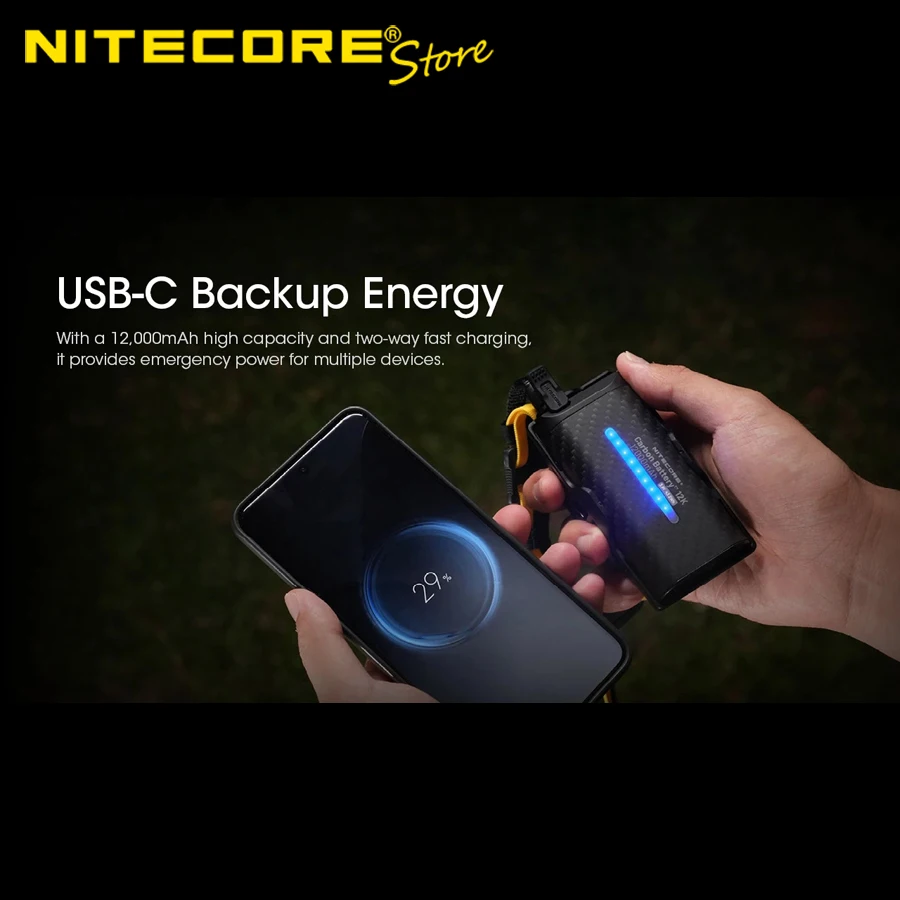 Мощный внешний аккумулятор NITECORE 12K на 12000 мАч для фонарей, комплект для увеличения времени работы (art.: 3920db24d1cc5) - 3920db24d1cc5