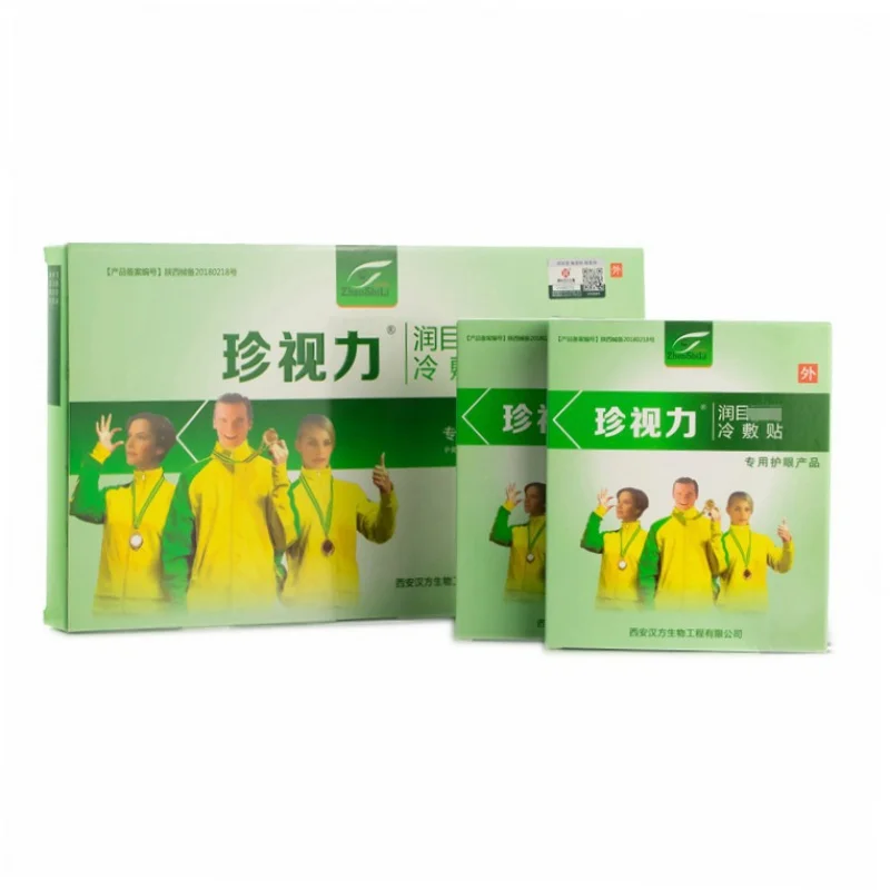 

Cherish Eyesight and Runmu Cold Compress 40 Stickers Blueberry and Lutein Eye Pad