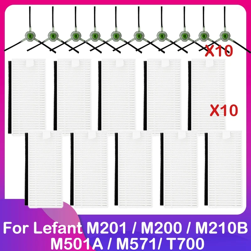 

Side Brush Hepa Filter For Lefant M200 M201 M210 M213 M520 M501-A M571 T700 U180 F1 M210B Vacuum Cleaner Part