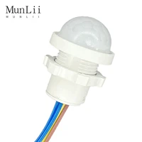 munlii smart switch closet pir sensor detector 110v 220v led pir infrared motion sensor detection home sensor light switch