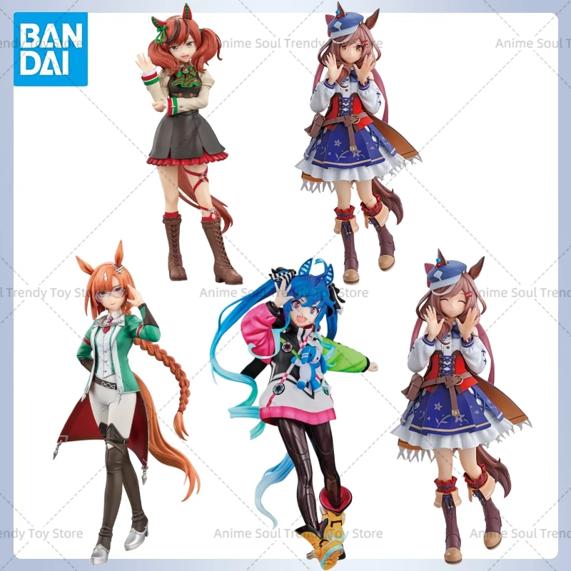 Фото В наличии Bandai, оригинальная Ichiban Kuji Vol 8, красивое дерби, красивая природа, Dictus Twin Turbo, экшн-фигурка, модель куклы, новинка в штучной упаковке №1