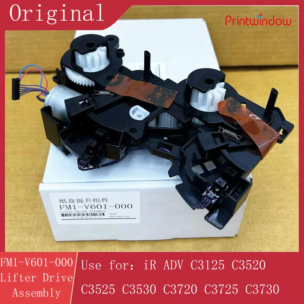 FM1-V601-000 Оригинальный восстановленный приводной узел лифтера для Canon iR ADV C3125 C3520 C3525 C3530 C3720 C3725 C3730 FM1-V601 (art.: 3920dbd2c661d) - 3920dbd2c661d