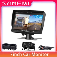 2ch 7inch 19201080p ips screen car truck bus ahd dvr monitor with digital video recorder for front rear reverse backup camera
