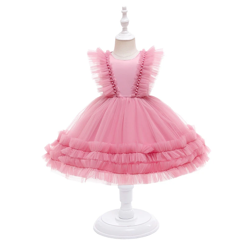 

Bubble Skirt