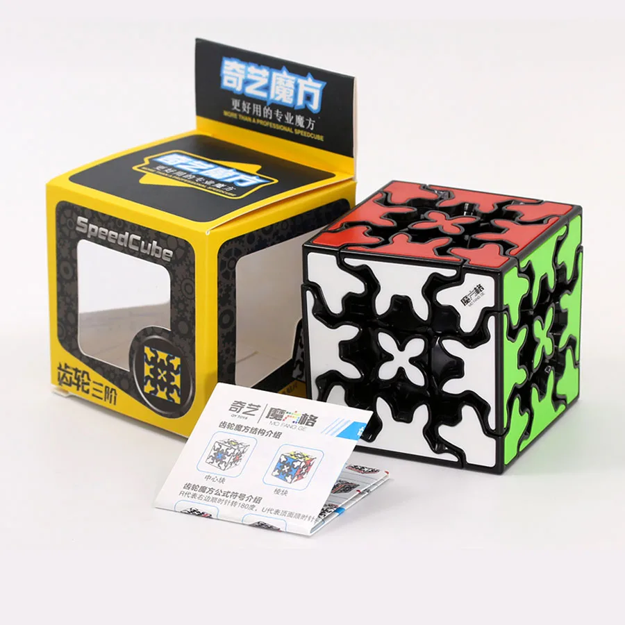 QiYi MoFangGe Magic Puzzle Gear Cube 3x3x3 Ball Cylinder Pyramid Pyramorphix 3x3 Professional Speed Toothed Wheel Logic Toy Game images - 6