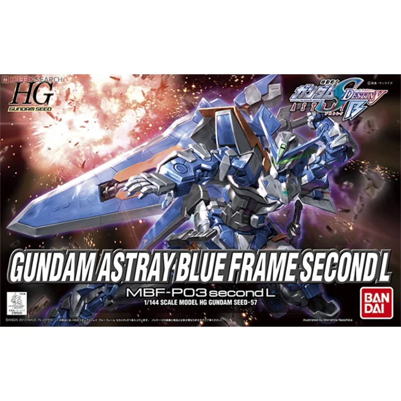 Фото Прямая доставка Bandai, оригинальная аниме-модель GUNDAM HG 1/144 GUNDAM ASTRAY BIUE FRAME SECONDL, экшн-фигурки, игрушки для детей №2