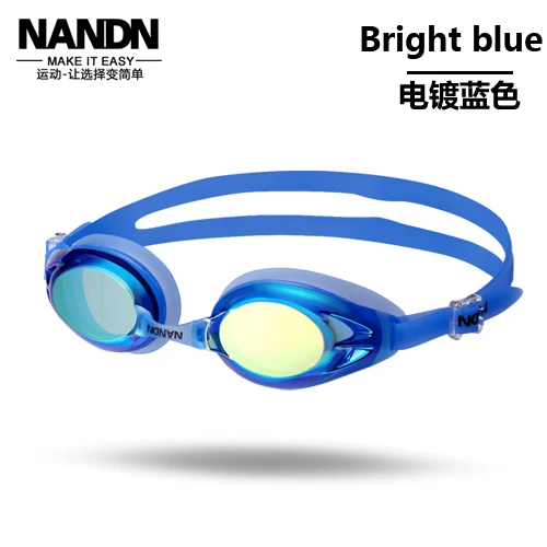 Очки для плавания противотуманные ультрапрозрачные линзы оборудование на