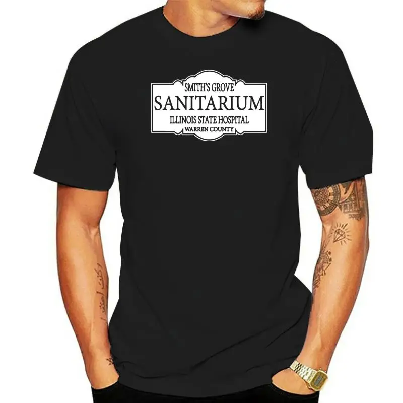 

Smiths Grove Sanitarium T-Shirt - HALLOWEEN Horror Mental Hospital Movie