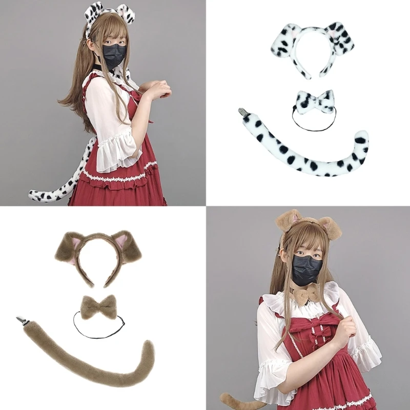 

Повязка на голову с ушками щенка, набор ушей с хвостом животного, повязка для волос с мультяшным рисунком для сцены, детский для