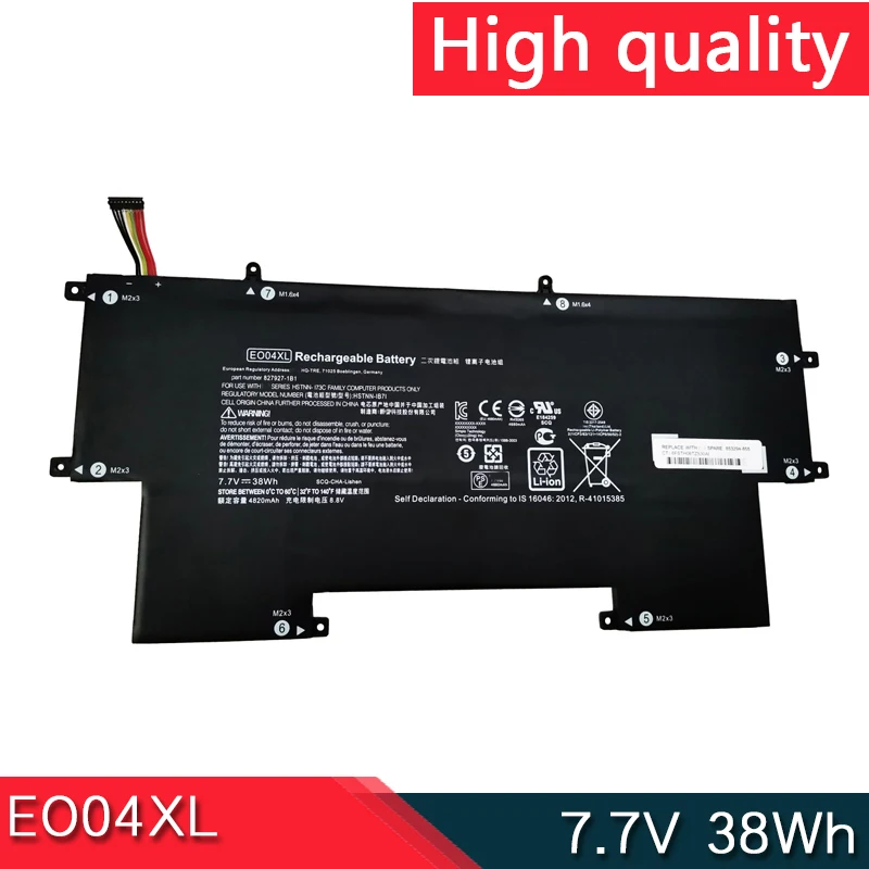 НОВЫЙ аккумулятор для ноутбука EO04XL 7 В 38 Втч HP EliteBook Folio G1 E004XL 827927 -1Б1 1С1 828226 -005 HSTNN-I73C
