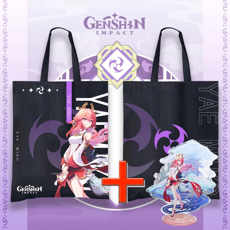 

Новинка, Студенческая сумка-ранец Genshin Impact GANYU Beelzebul, подарок, аниме периферийный холщовый карман HUTAO KEQING